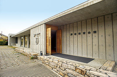 深志教育会館 写真